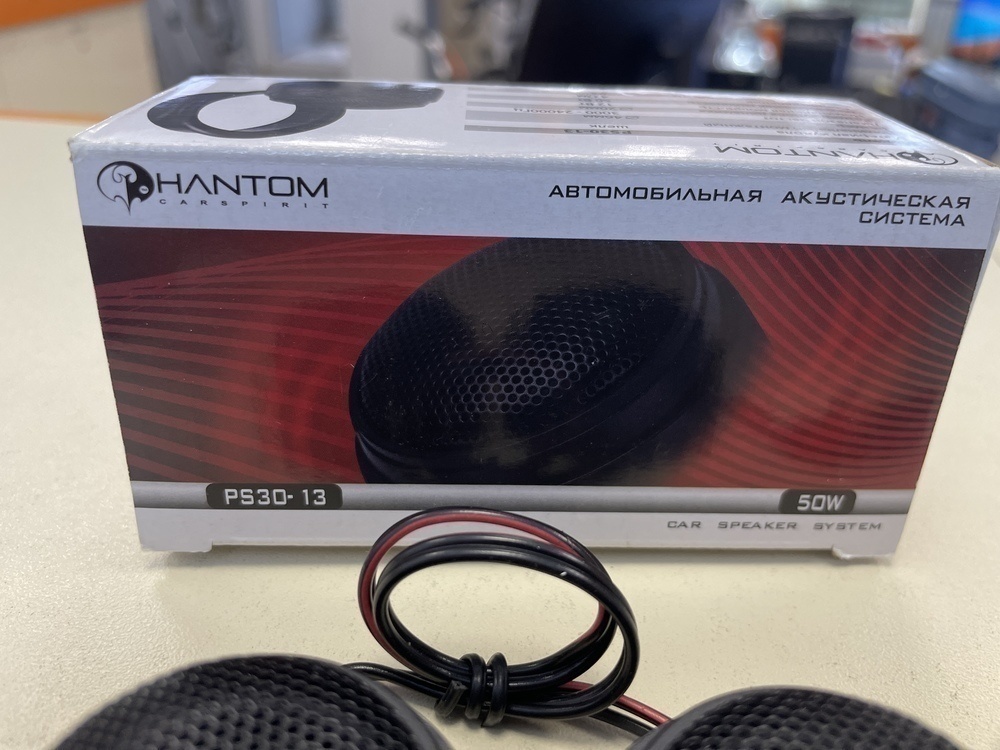 Автоакустика передняя Phantom PS30-13