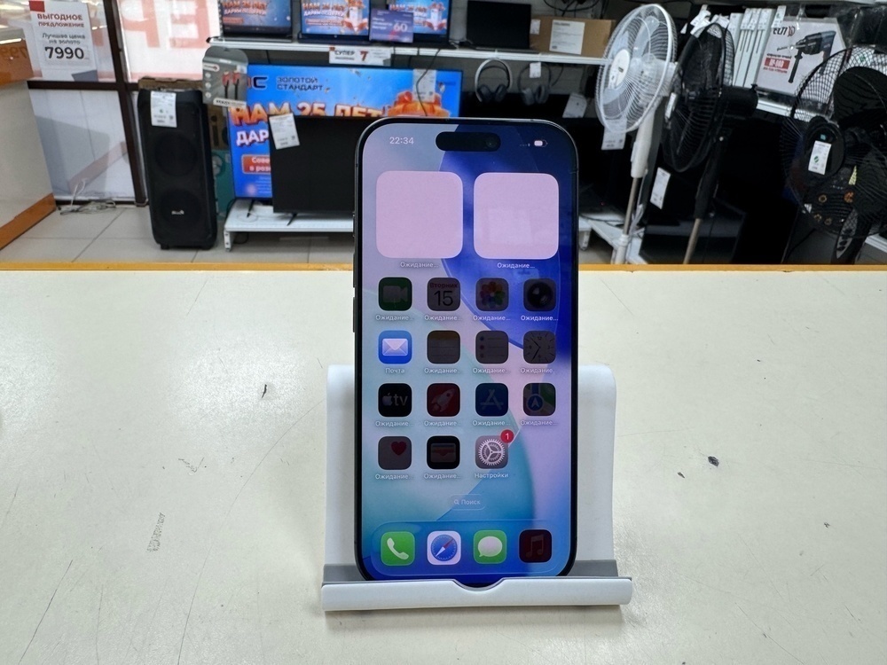 Смартфон Apple Iphone 17 256Gb