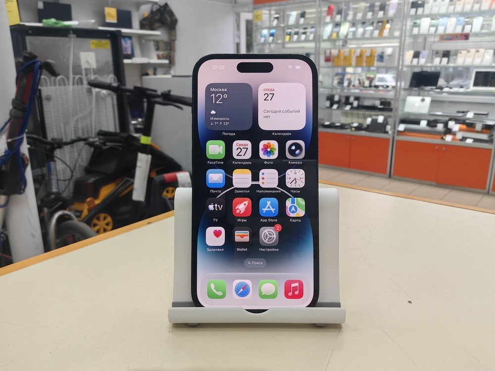 Смартфон Apple Iphone 14 Pro 256Gb