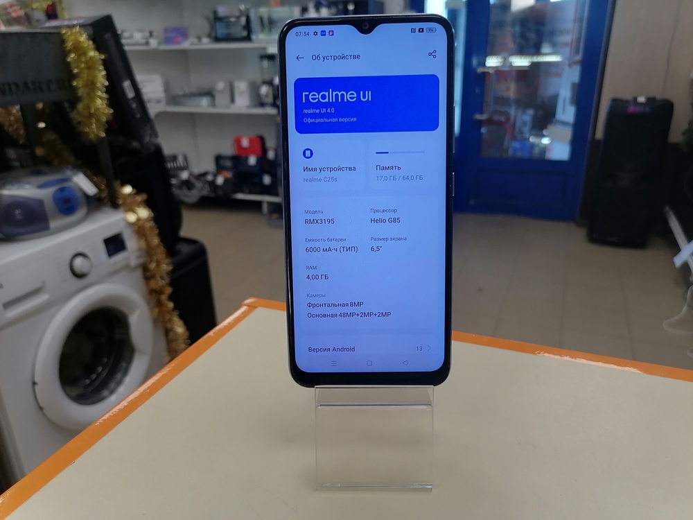 Смартфон Realme C25S 4/64