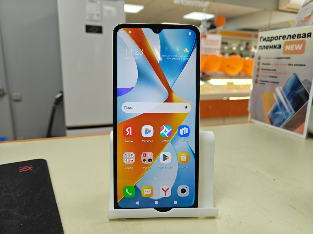 Смартфон Xiaomi POCO C61 4/128