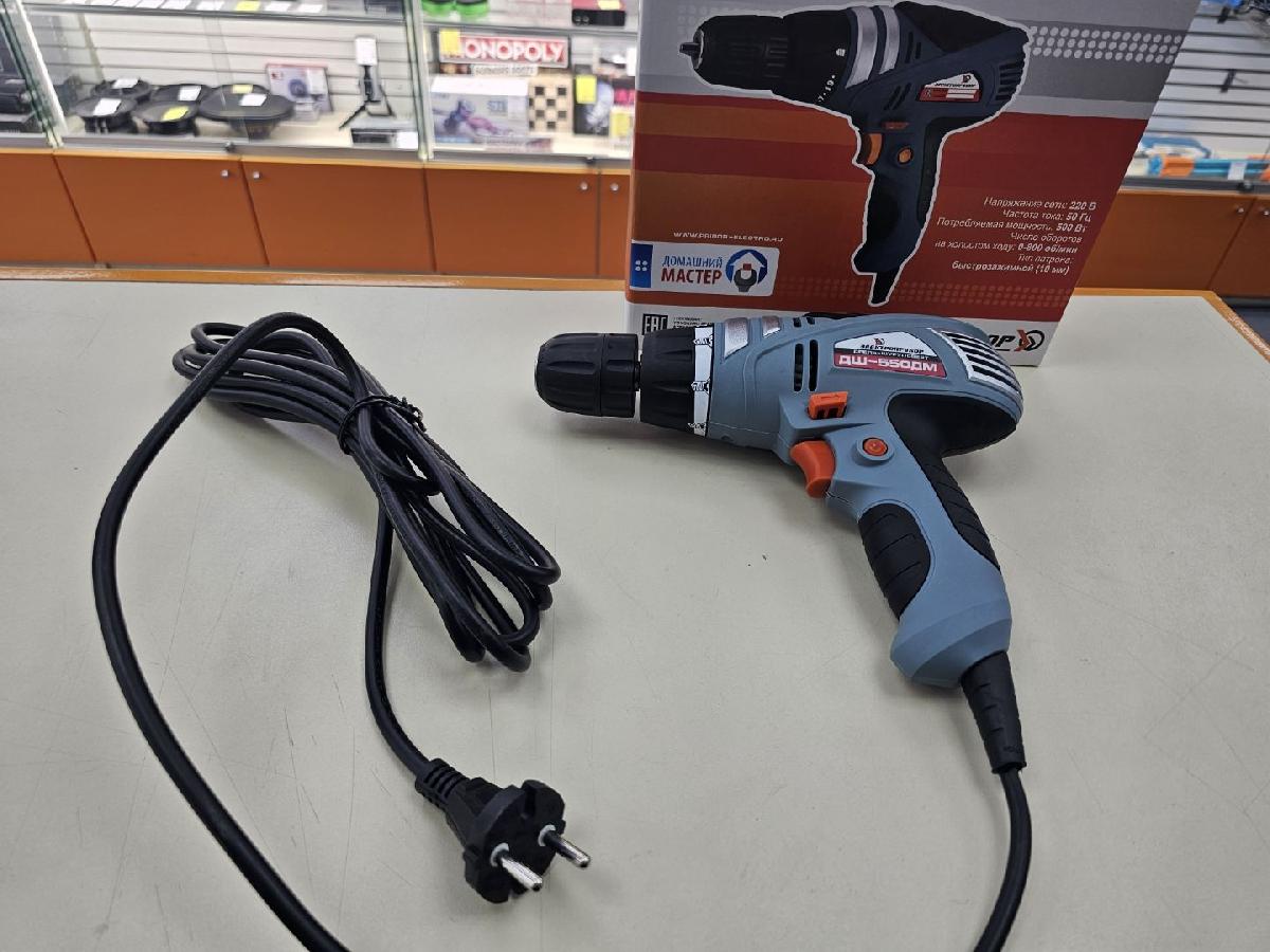 ДРЕЛЬ-ШУРУПОВЕРТ ЭЛЕКТРОПРИБОР ДШ-550ДМ