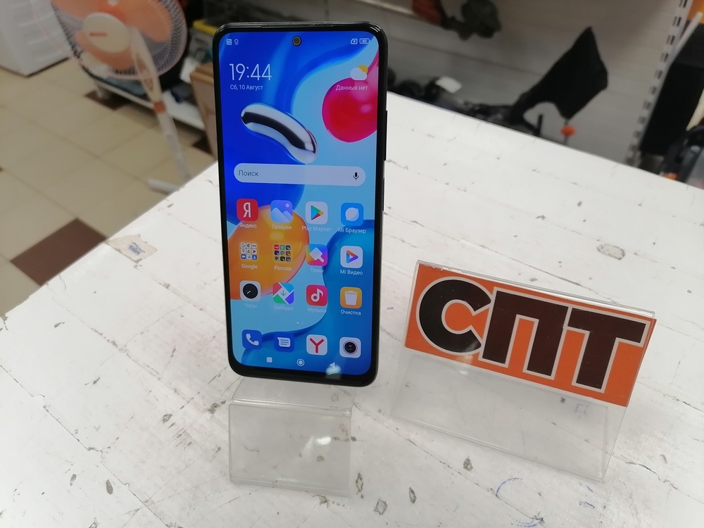 Смартфон Xiaomi Redmi Note 11S 5G 4/64