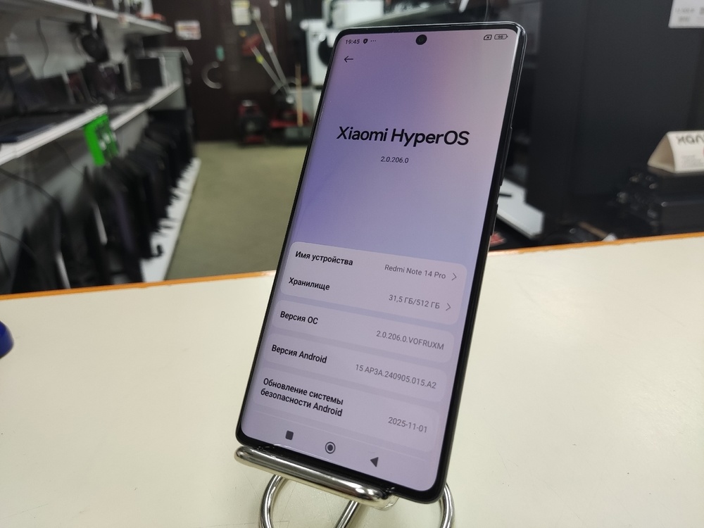 Смартфон Xiaomi Redmi Note 14 Pro 12/512