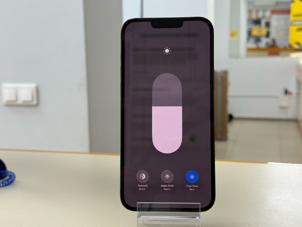 Смартфон Apple iPhone 13 Pro Max 256Gb