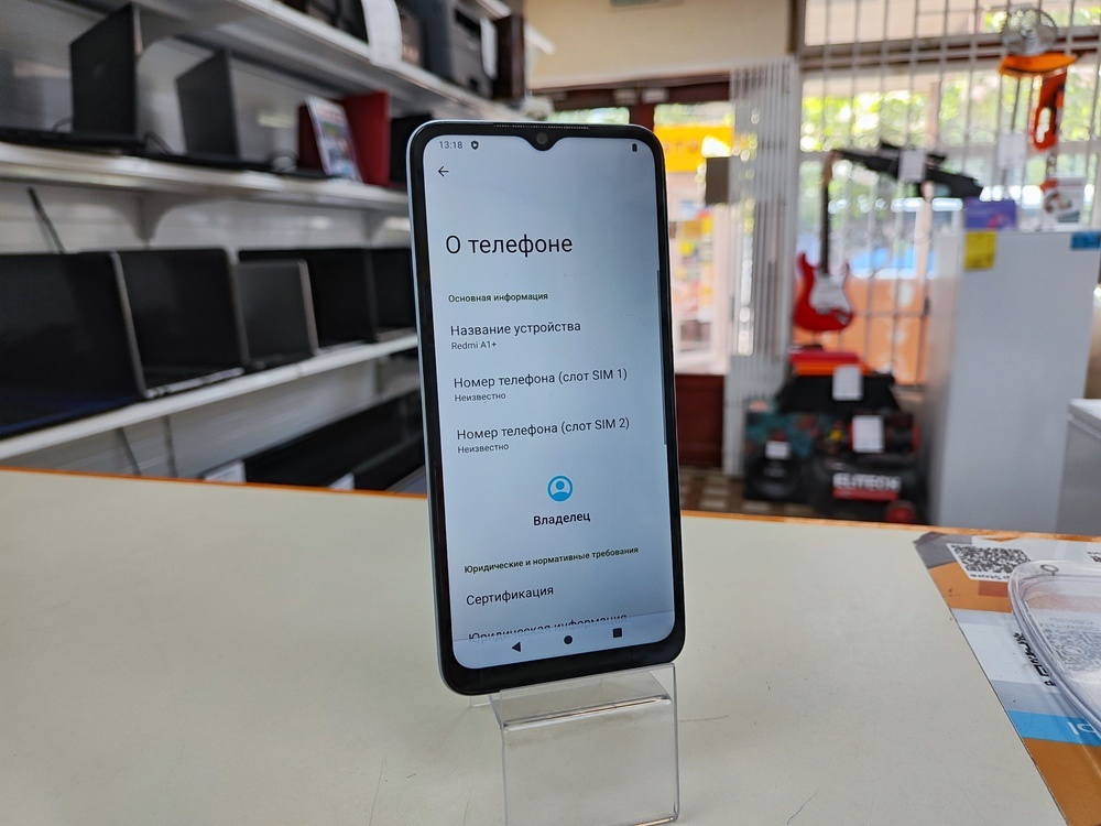 Смартфон Xiaomi Redmi A1+ 32Гб