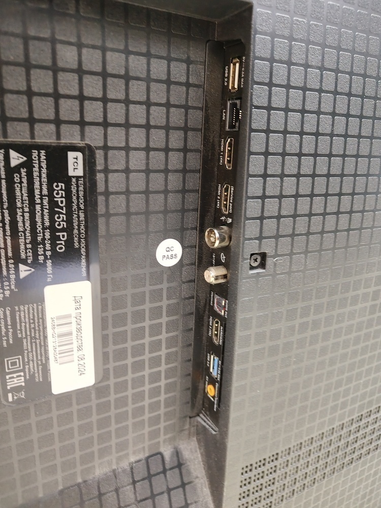 LED Телевизор TCL 55P755 Pro
