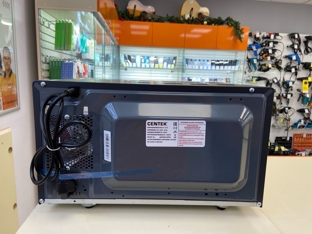 Микроволновая печь Centek CT-1573