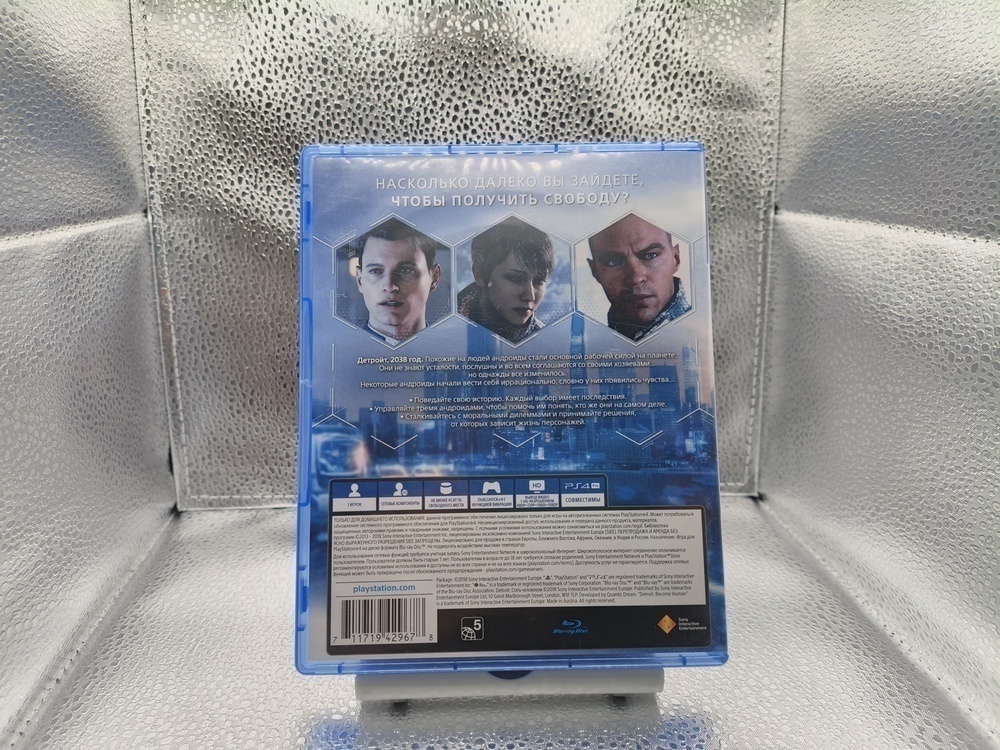 Игра Playstation 4 Detroit