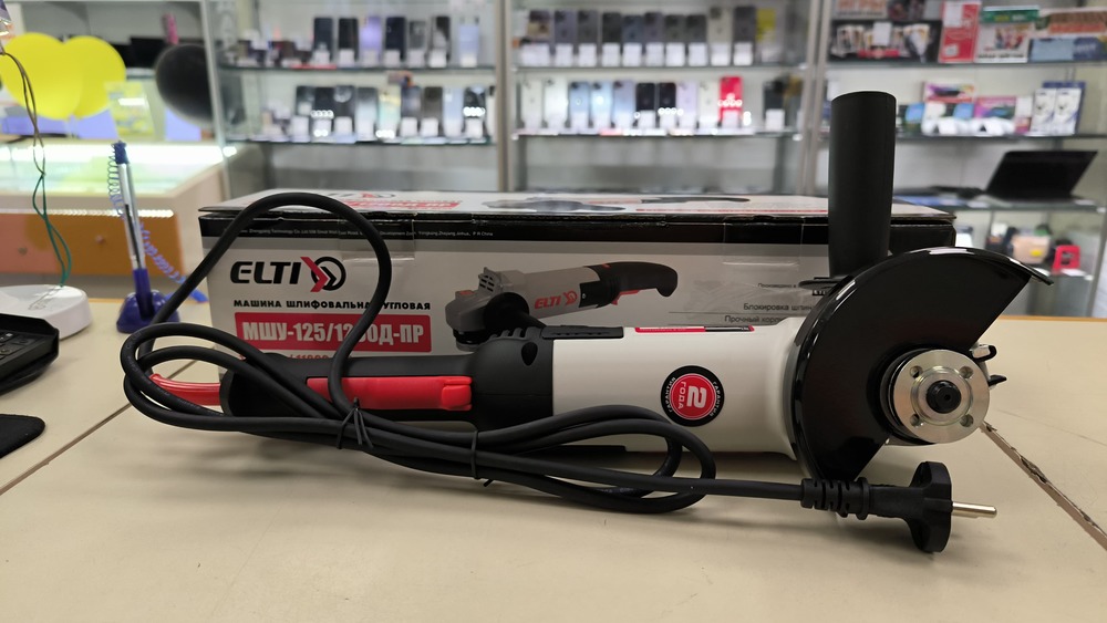 Угловая шлифмашина Elti МШУ-125/1200Д-ПР