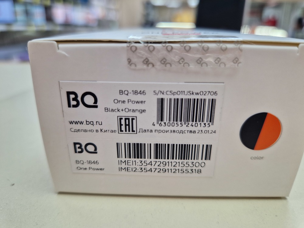 Мобильный телефон BQ 1846