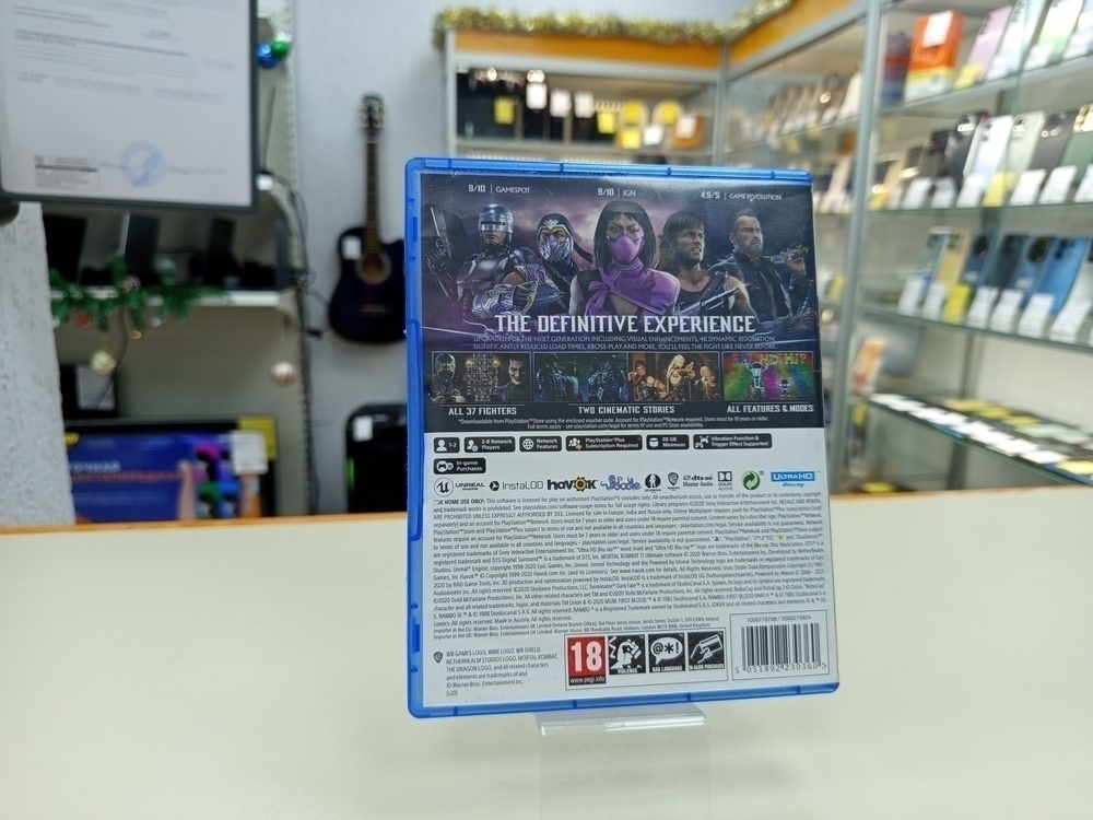 Игра Playstation 5 Mortal Kombat 11 Ultimate