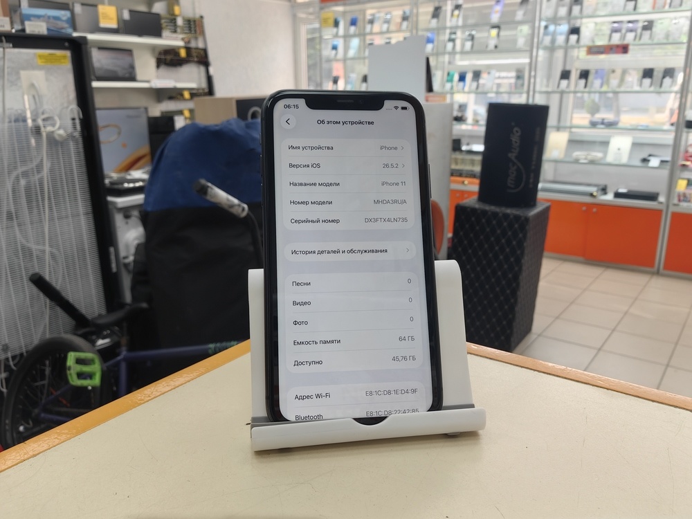 Смартфон Apple iPhone 11 64Gb