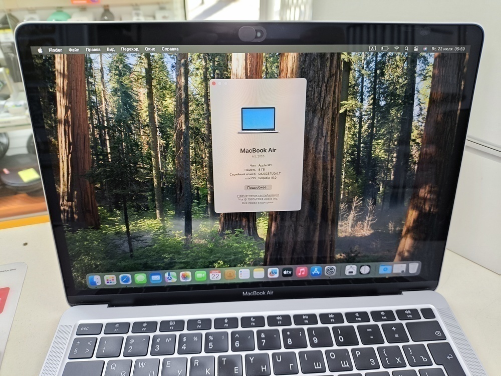 Ноутбук Apple MacBook Air (Retina 13 дюймов  M1,A2337) 2020