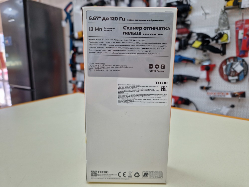 Смартфон Tecno Spark Go1 3/64
