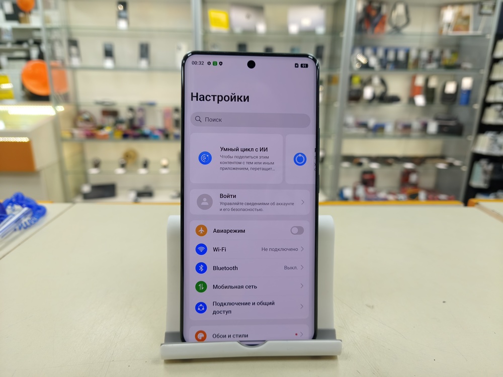 Смартфон Realme 15 Pro 8/256