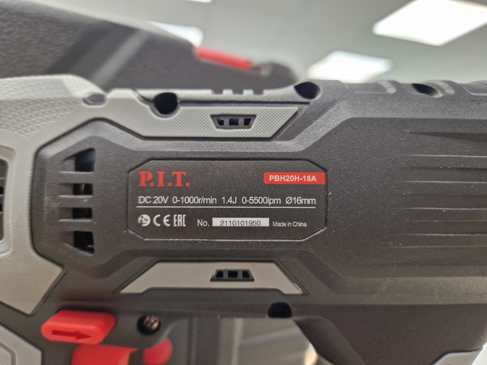 Перфоратор P.I.T. PBH20H-18A/1