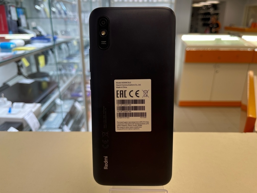 Смартфон Xiaomi Redmi 9A 2/32