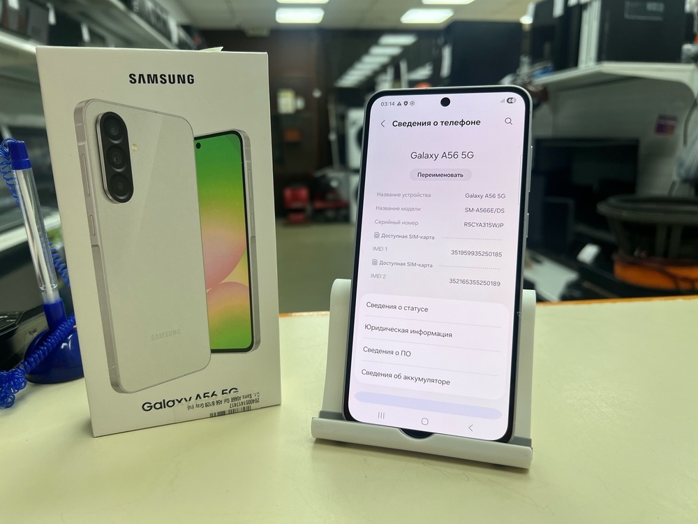 Смартфон Samsung Galaxy A56 8/128