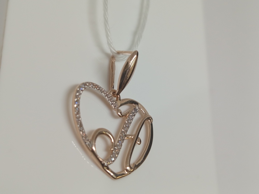 ПОДВЕСКА БУКВА Н Au 585