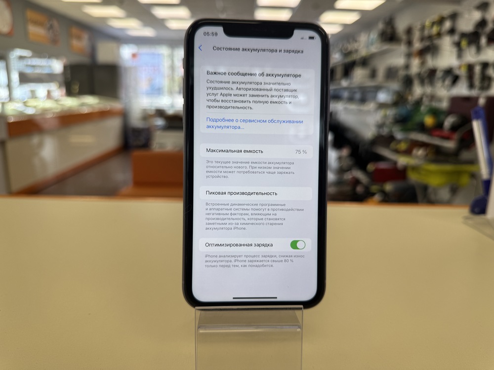Смартфон Apple iPhone 11 64Gb