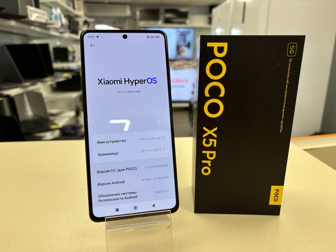 Смартфон Xiaomi Poco X5 Pro 5G 6/128