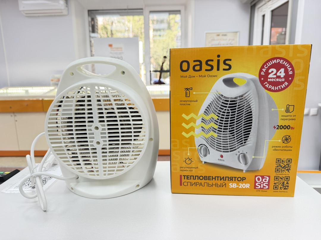 Тепловентилятор Oasis SB-20R