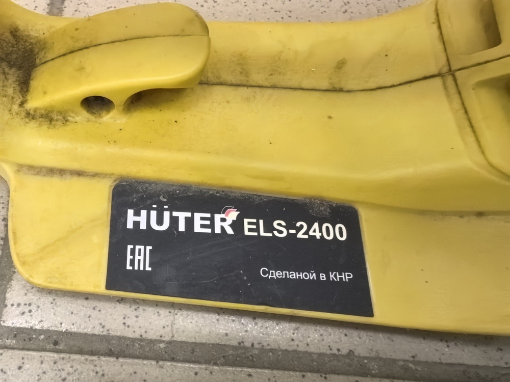 Электропила HUTER ELS-2400P