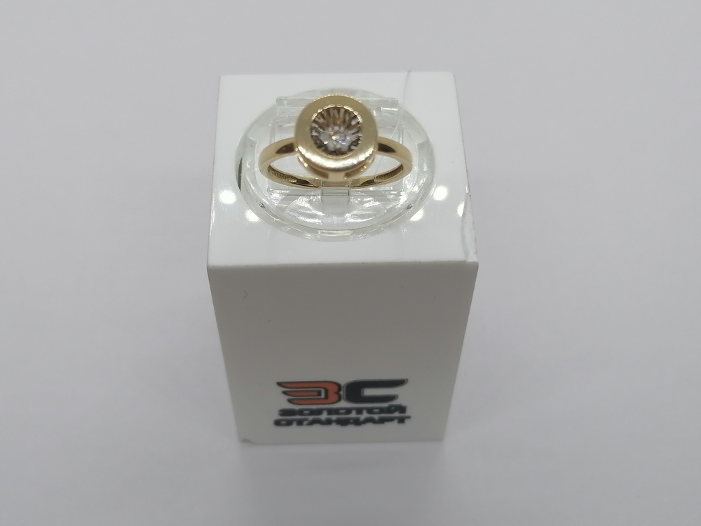 КОЛЬЦО БРИЛЛИАНТ (Au 585)