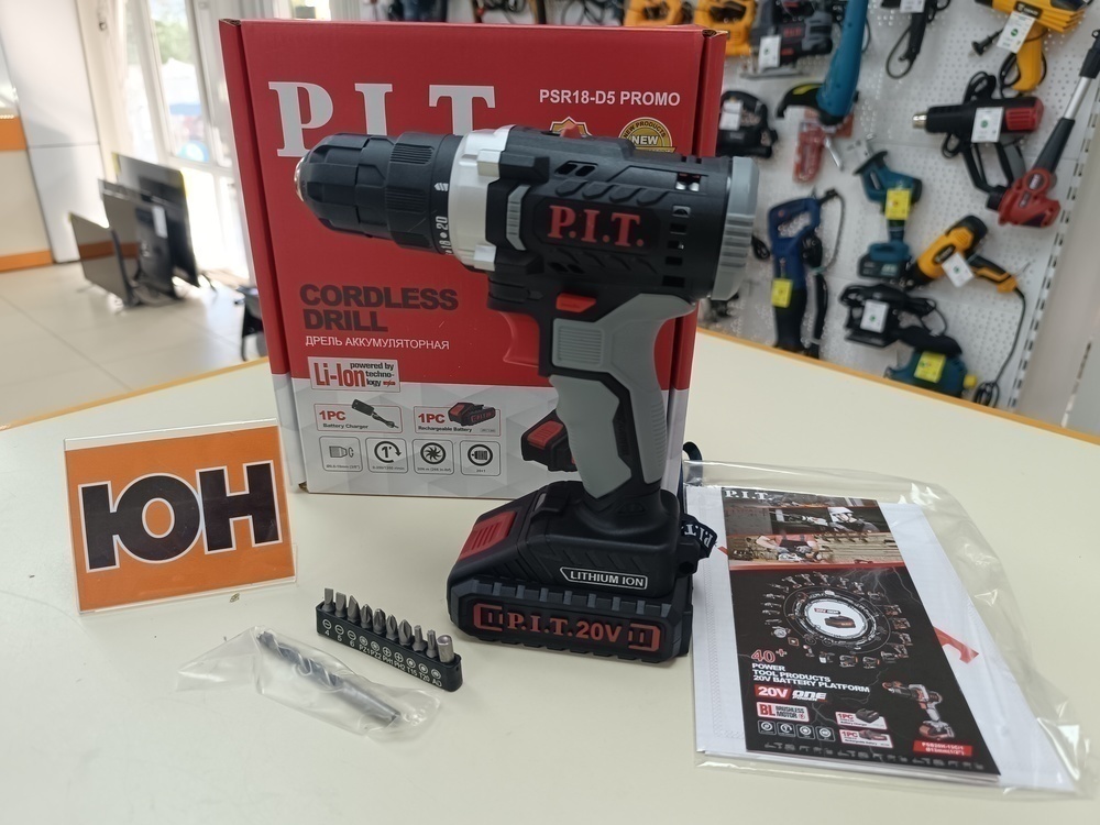 Шуруповерт P.I.T. PSR18-D5