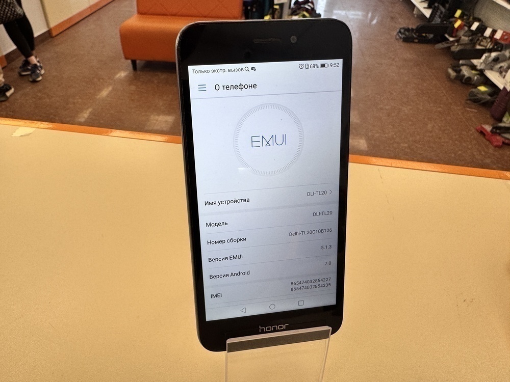 Смартфон Honor 6A 2/16