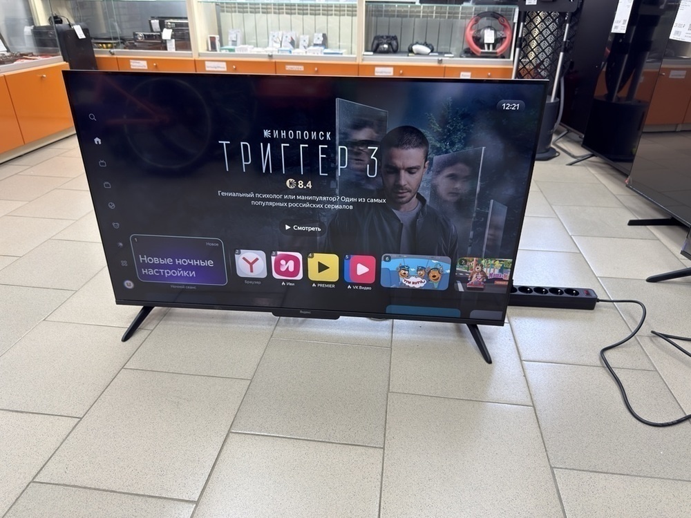 LED Телевизор Яндекс ТВ Станция Бейсик  43" 4K UHD,