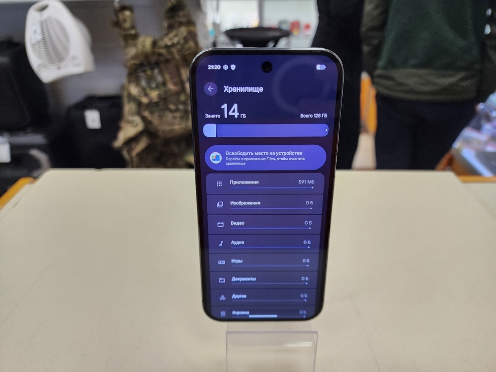 Смартфон Google Pixel 9 Pro 16/128