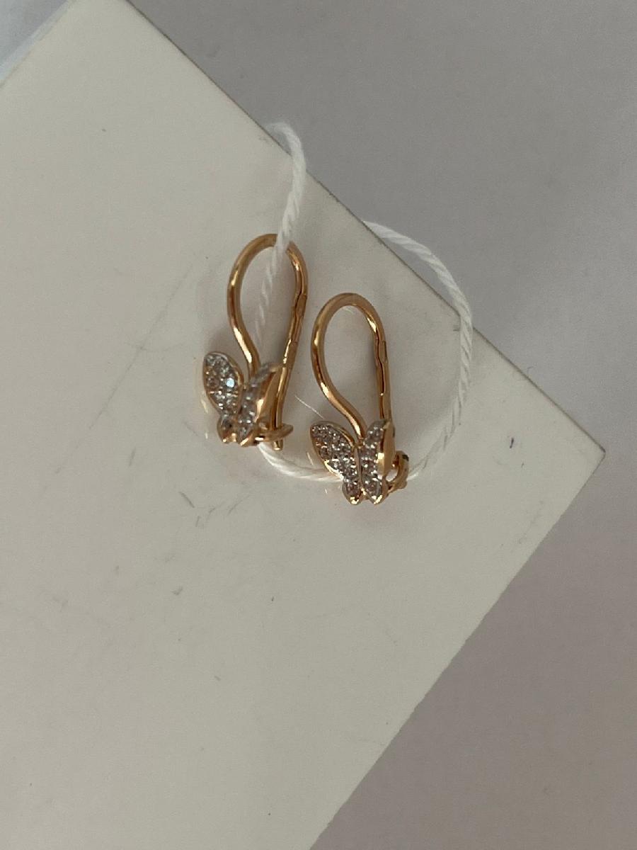 СКМИ585 СЕРЬГИ С КАМНЯМИ (Au 585)