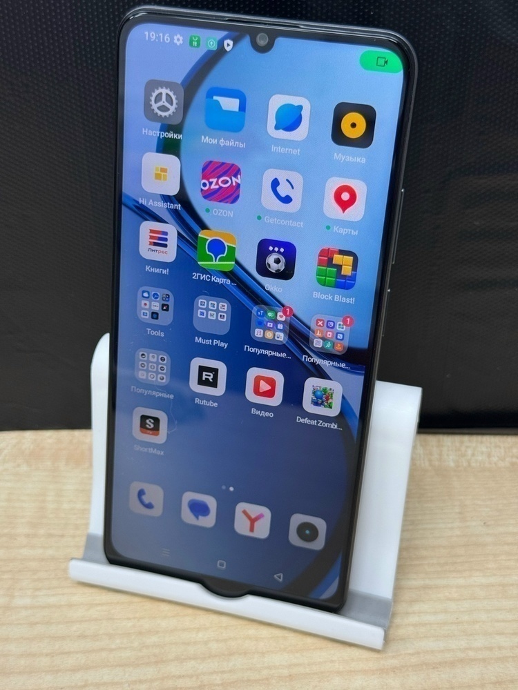 Смартфон Realme Note 60X 4/128