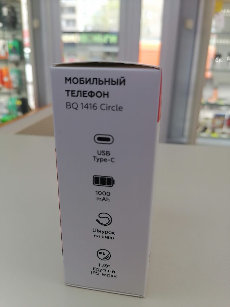 Мобильный телефон BQ 1416