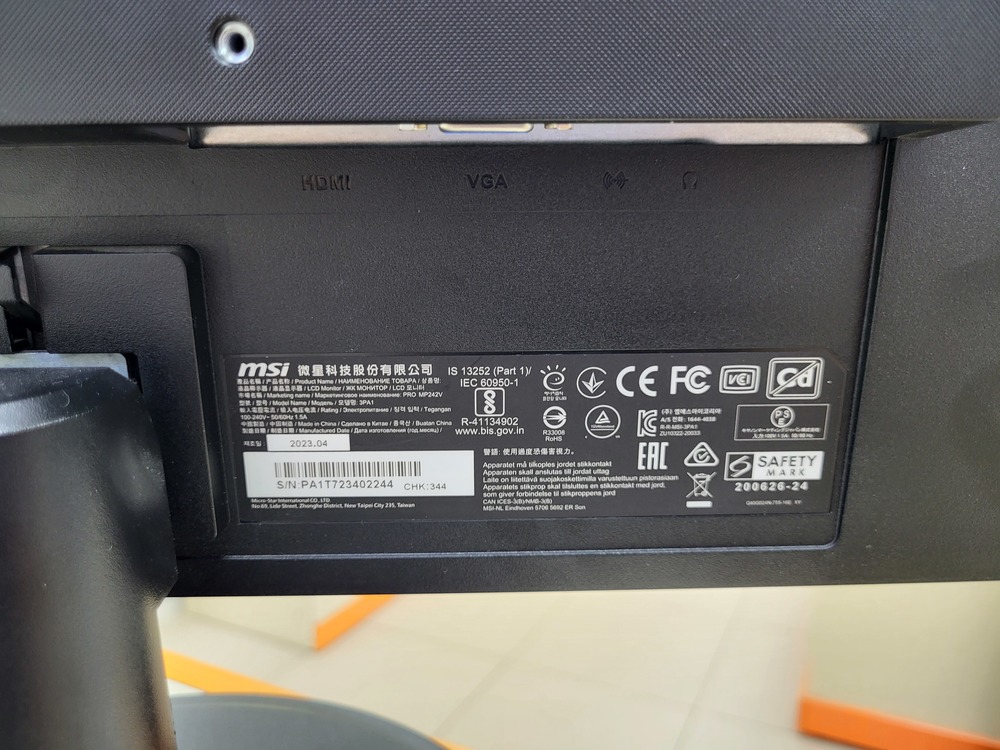 Монитор MSI MP242V