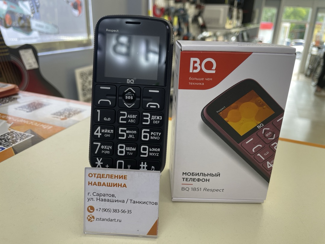 Мобильный телефон BQ 1851