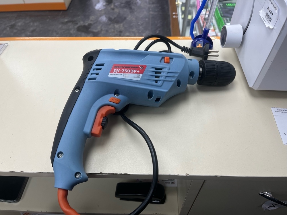 Дрель-безударная Электроприбор ДУ-750ЭР