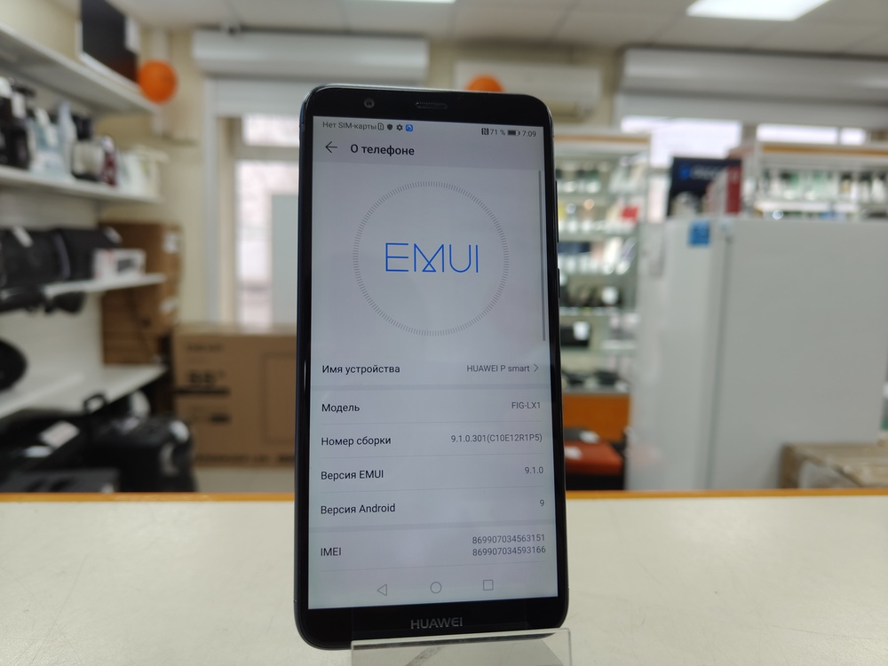 Смартфон Huawei P Smart