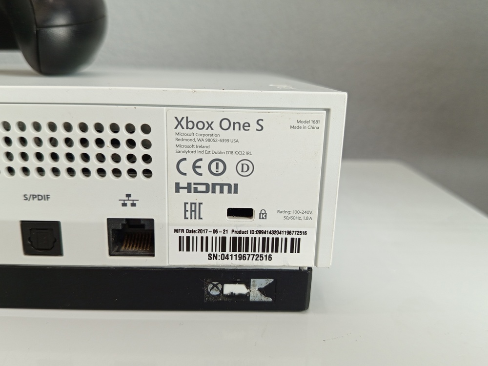 Игровая приставка Xbox One S 1TB