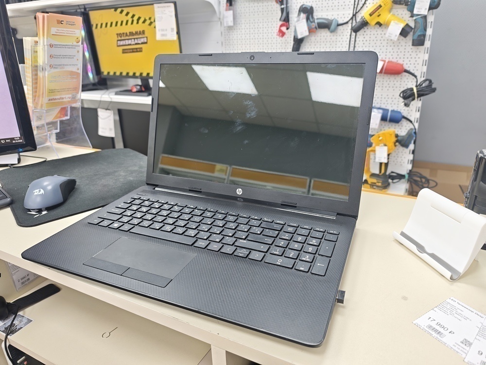 Ноутбук HP; Celeron N4000, Intel UHD Graphics, 4 Гб, 512 GB, Нет