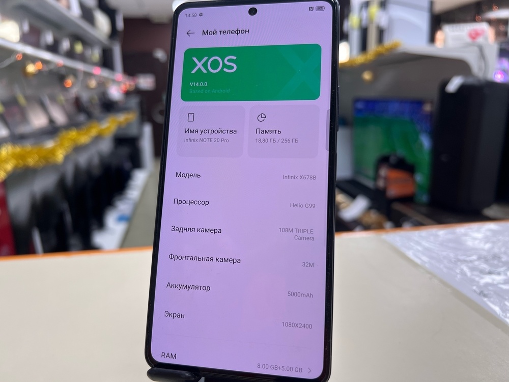 Смартфон Infinix Note 30 PRO 8/256