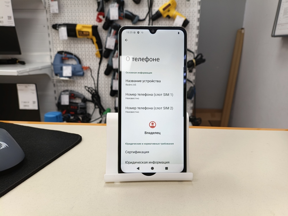 Смартфон Xiaomi Redmi A5 3/64