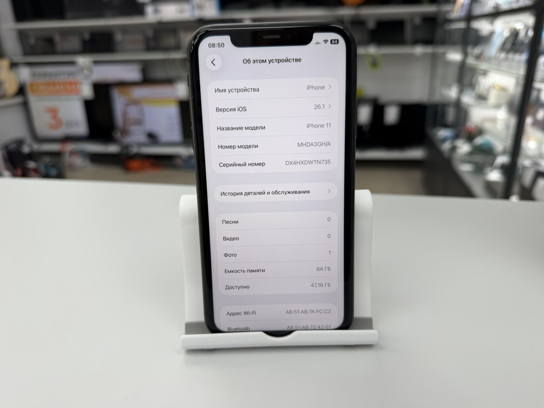 Смартфон Apple iPhone 11 64Gb