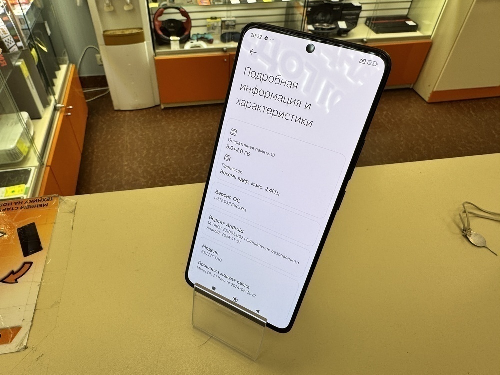 Смартфон Xiaomi Poco X6 8/256