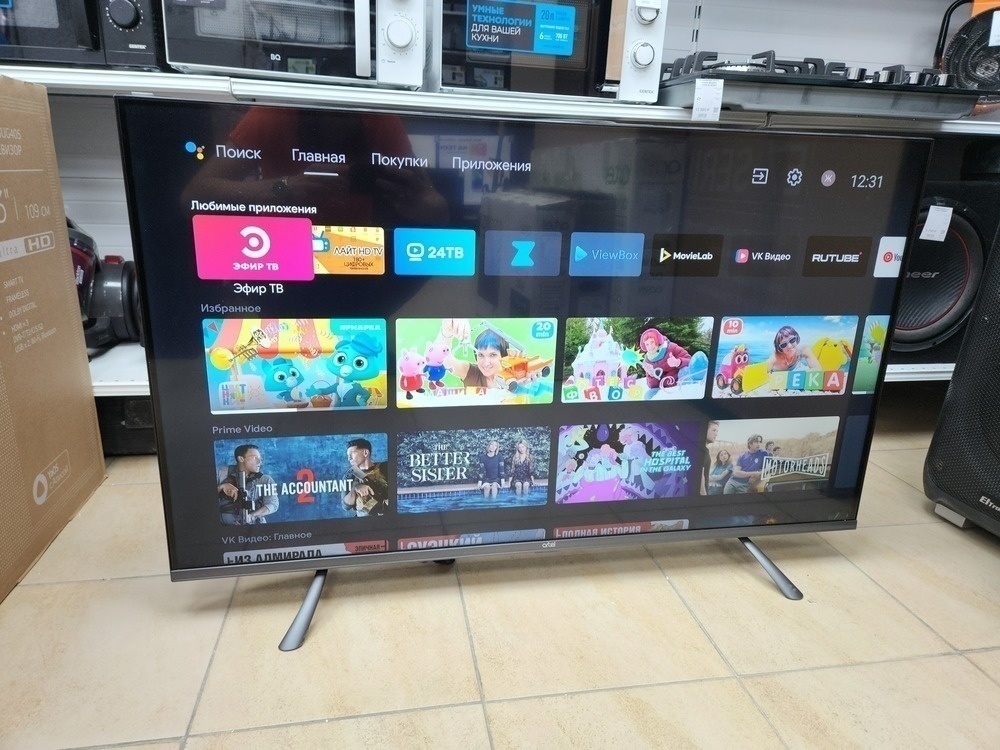 LED Телевизор Artel UA43H3502