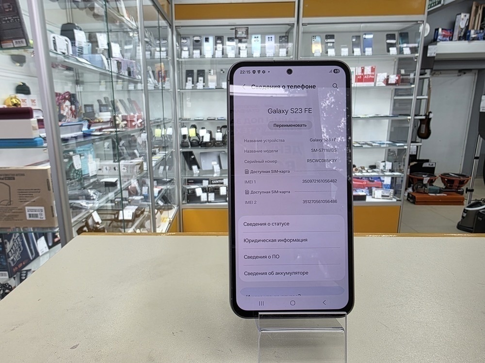 Смартфон Samsung Galaxy S23 FE 8/256