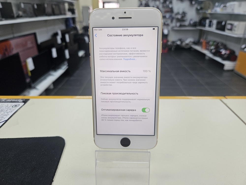 Смартфон Apple iPhone 7 32Gb