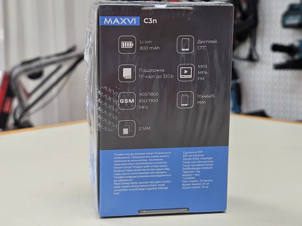 Мобильный телефон Maxvi C3N